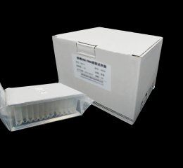 Nucleic Acid Extraction Kit